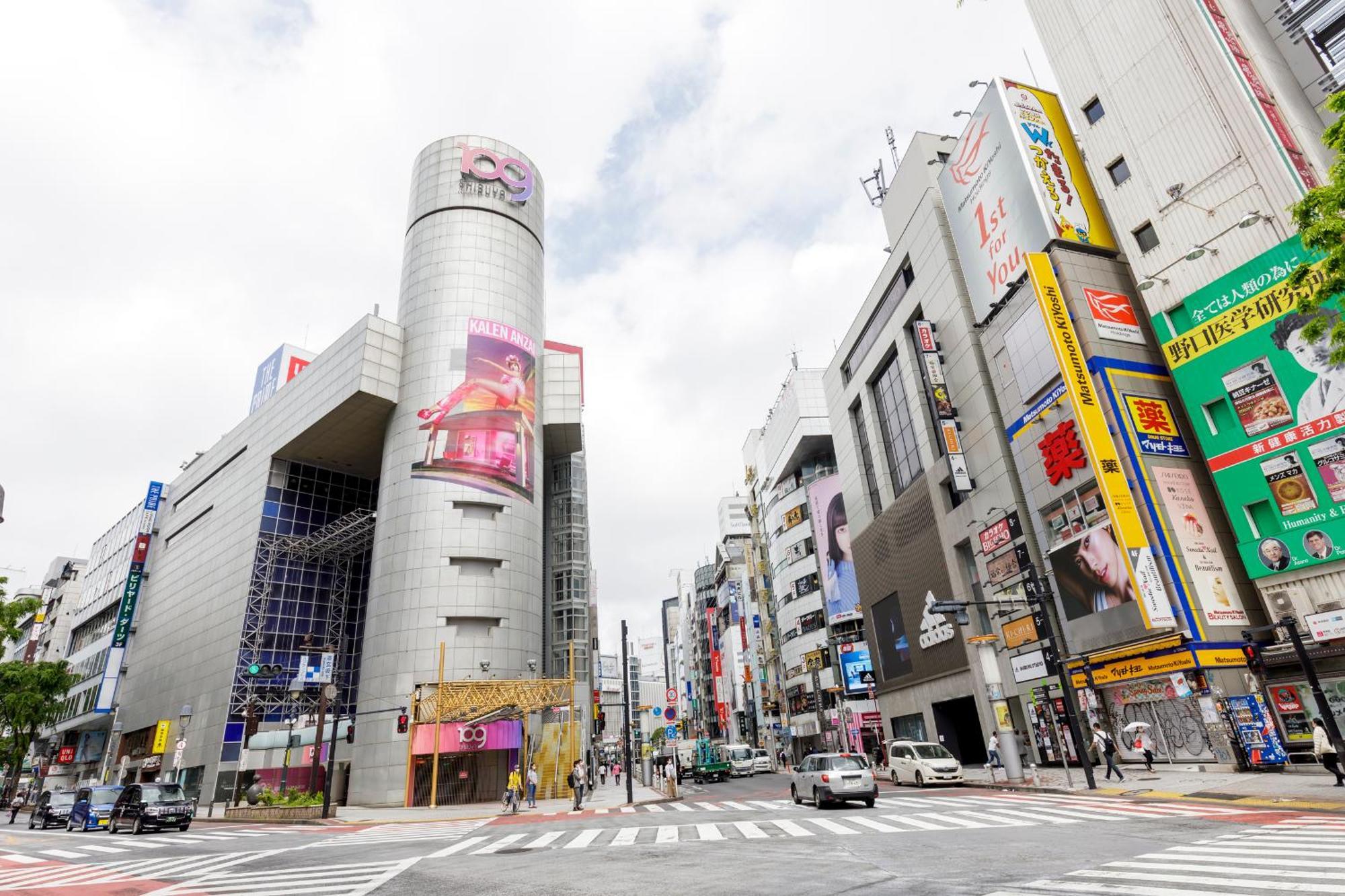 Hotel Re:Once Shibuya Tokyo prefektur Exteriör bild